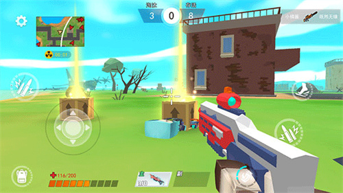 迷你吃鸡派对v1.0.7