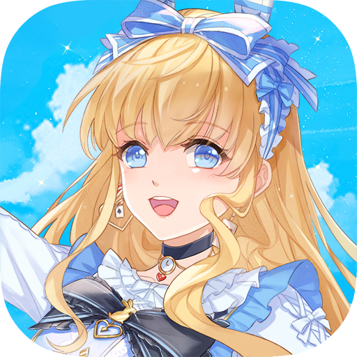 缤纷少女换装游戏最新版