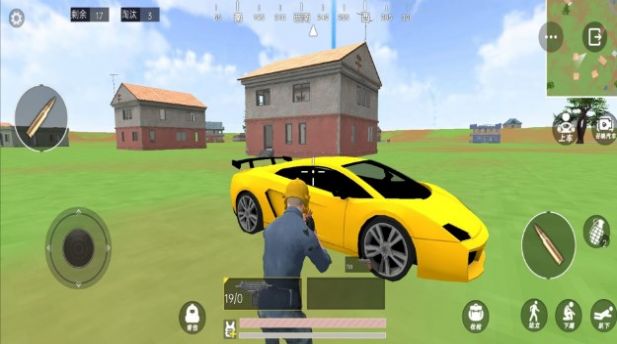 王牌吃鸡大作战v1.03