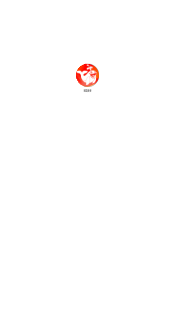鲸喜多多app官方1