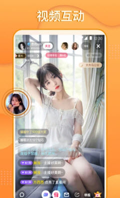 果冻传媒app苹果版免费3