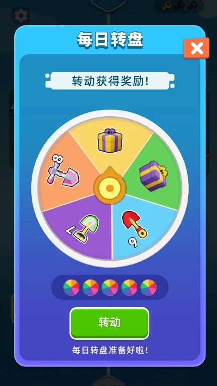 合并金矿挑战游戏安卓版2