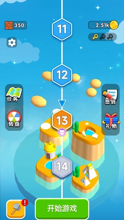 合并金矿挑战游戏安卓版3