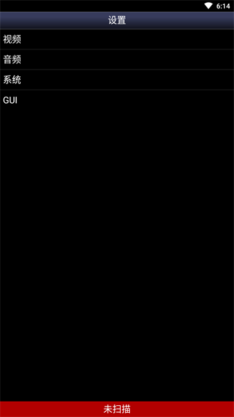 sfc模拟器安卓版-2 sfc模拟器安卓版