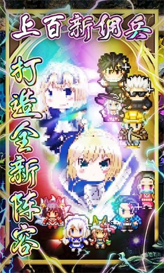 冒险与挖矿满v版1