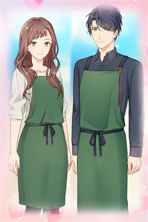 你是我眼里的光游戏1