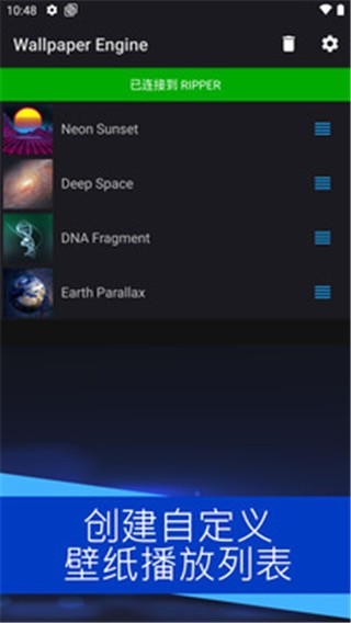 steam手机版官网3