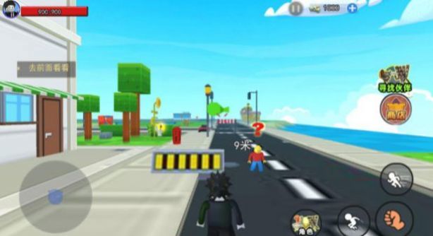 逃离诡异世界游戏官方版1