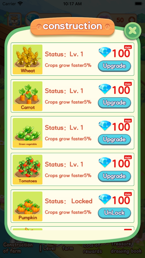 青青草原赚钱游戏1