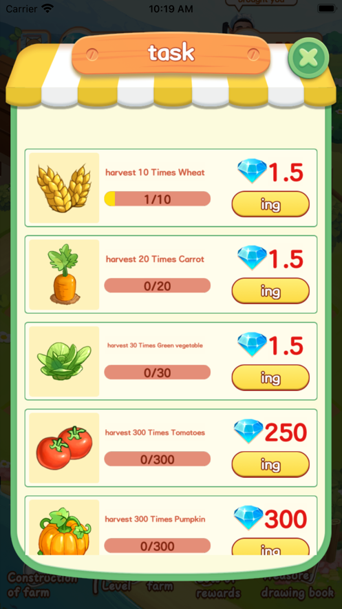 青青草原赚钱游戏2