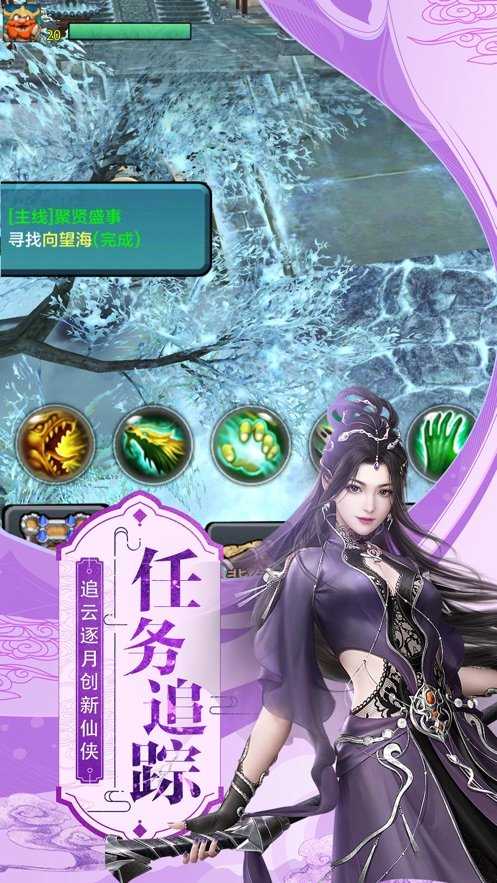 我在江湖1
