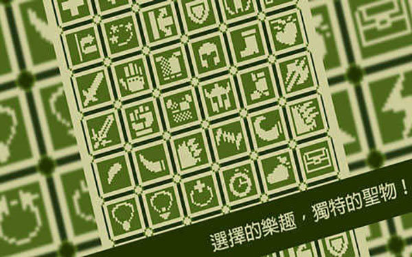 关键勇士1