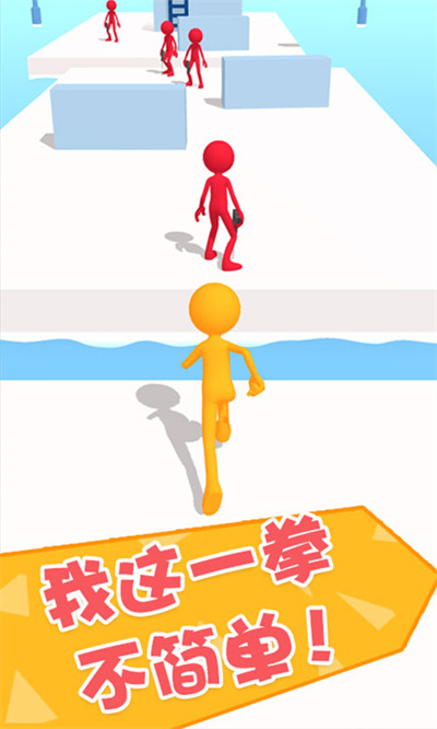 功夫大闯关无广告版1