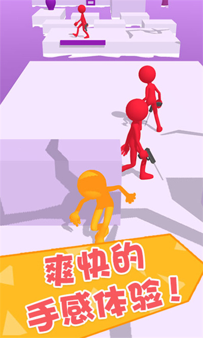 功夫大闯关无广告版2