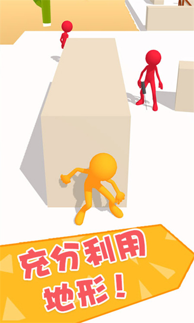 功夫大闯关无广告版3