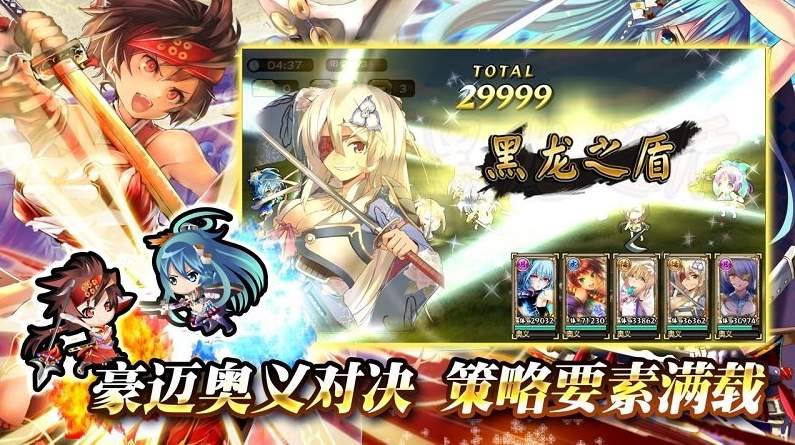 战天下zero官网版1