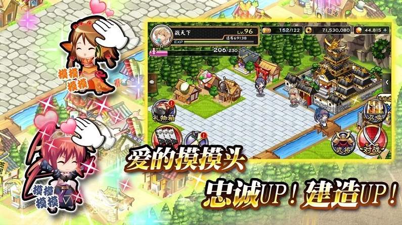 战天下zero官网版2