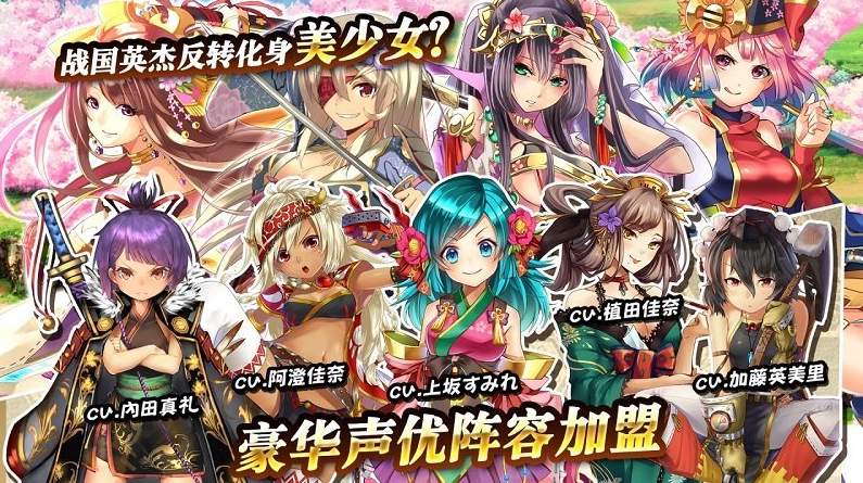 战天下zero官网版3