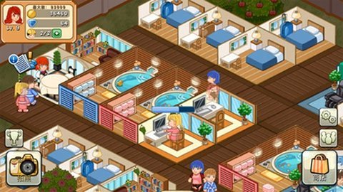 饭店物语中文版1