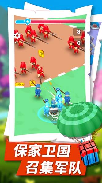 奇兵前线指挥官最新版2