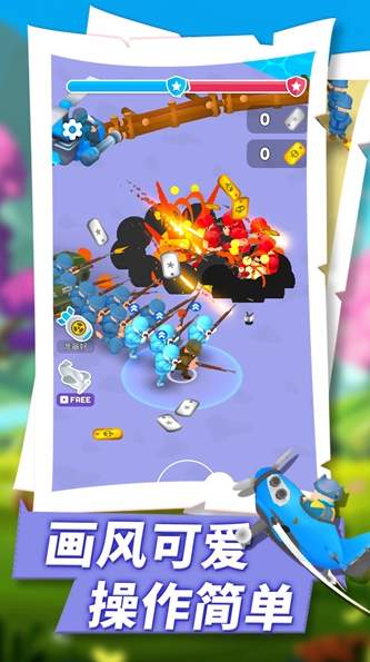 奇兵前线指挥官最新版1