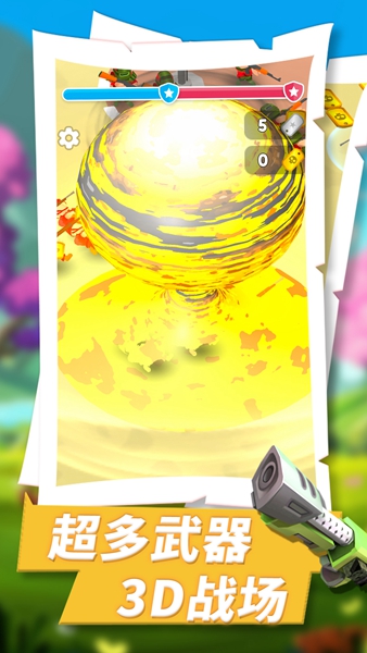 奇兵前线指挥官最新版3