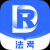 瑞达法考