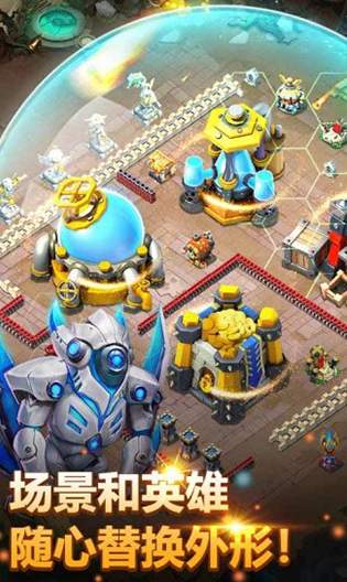 城堡争霸台服官方版3