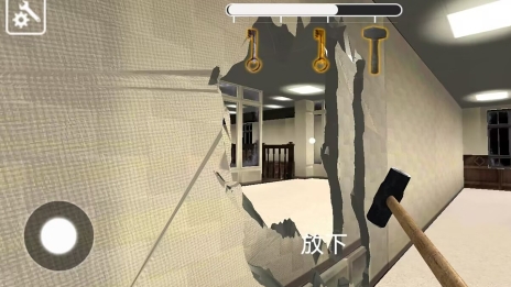 后室之旧片再现2