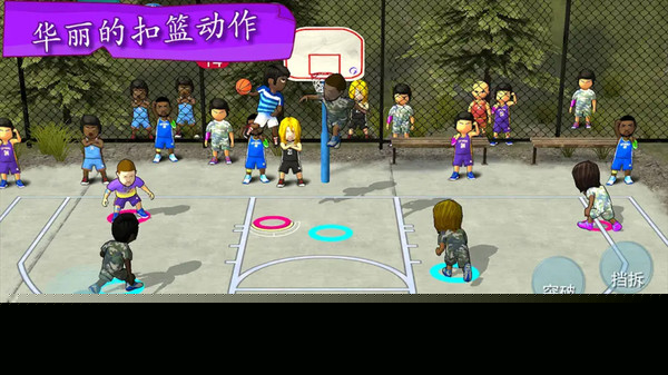 我的球场搭配游戏1.03