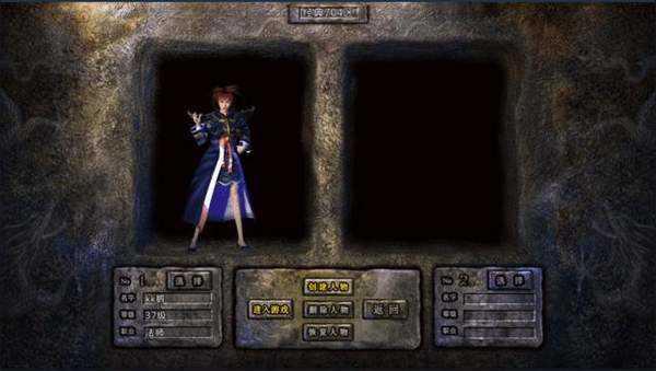 暗黑传奇蛮荒大陆2