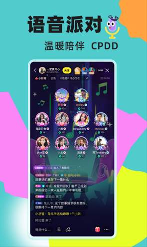 玩吧10.72.1