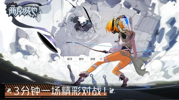 两座城池1.1.01