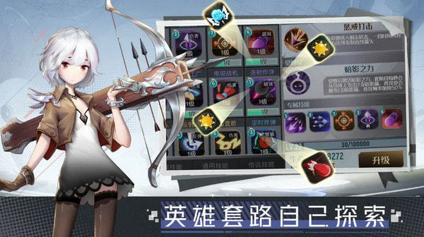 两座城池1.1.03
