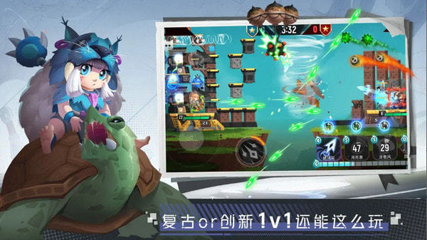 两座城池1.1.02