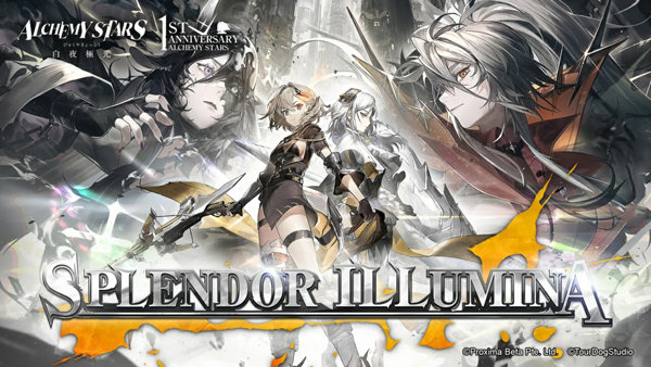 白夜极光国际服最新版3