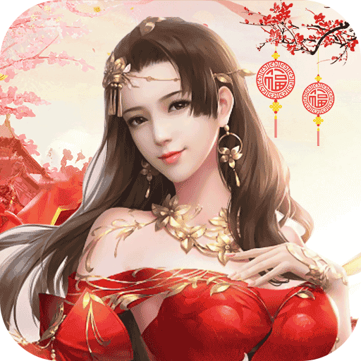 飞跃自我官网版