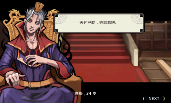 亡灵杀手至尊内置菜单2