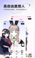zrole最新版1