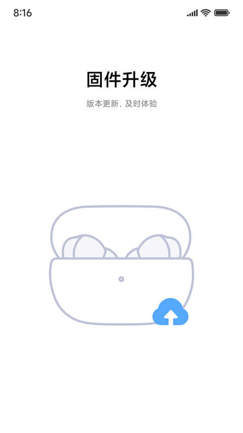 vivo耳机1