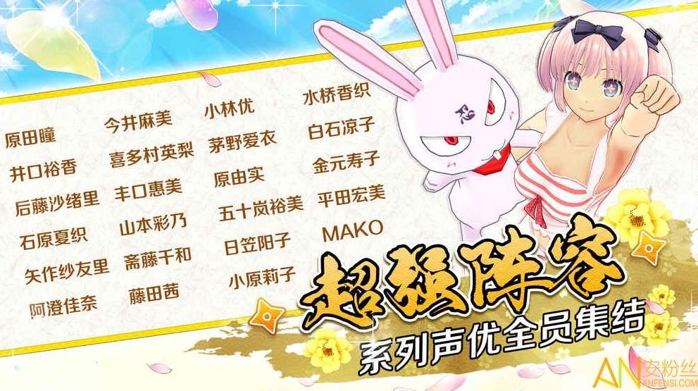 忍者大师暗影战士1