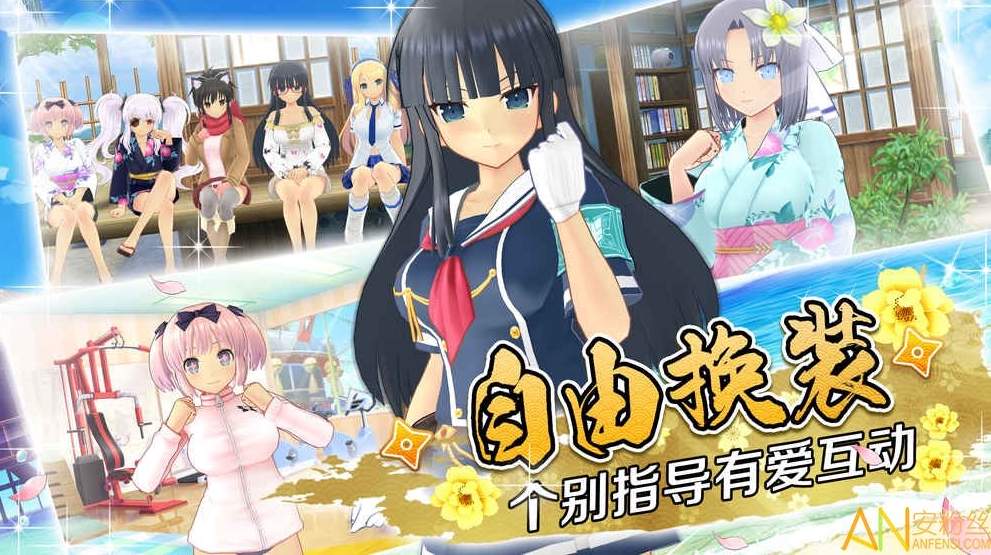 忍者大师暗影战士2