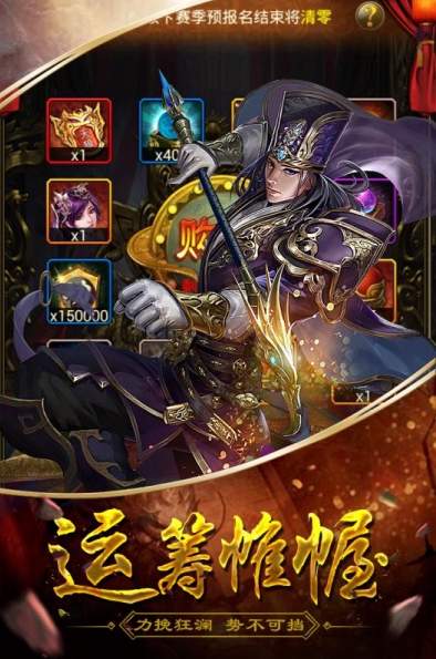 美少女万华镜4V1.03