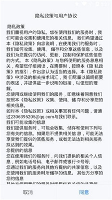 潇湘高考2