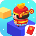 我来跳一跳红包版1.2.0