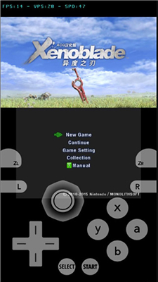 citra模拟器最新版3