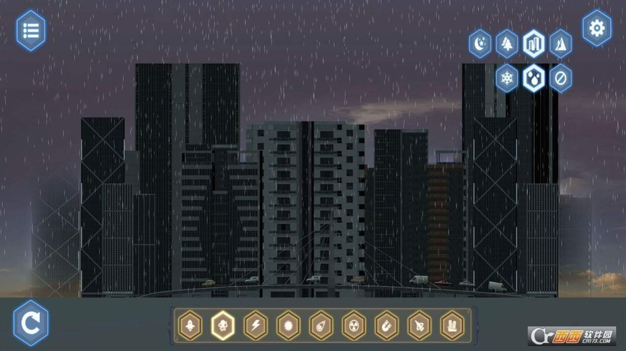 怪物破坏城市手机2