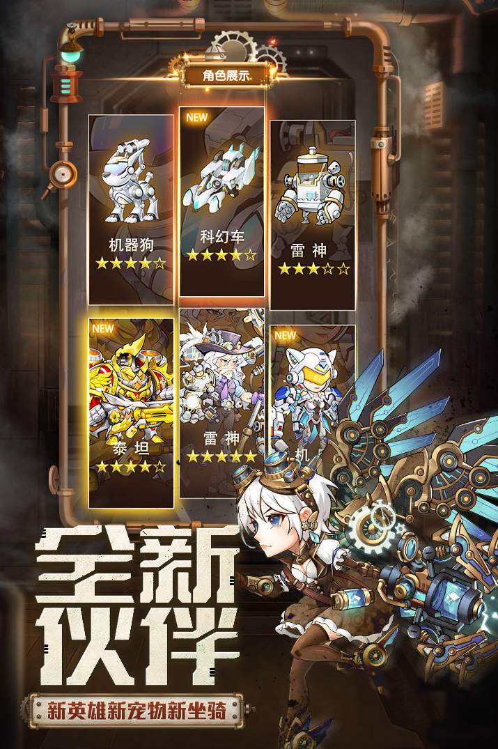 命运战歌红包版