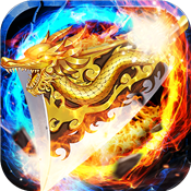 天下大乱传奇版本