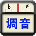 专业调音器官方版